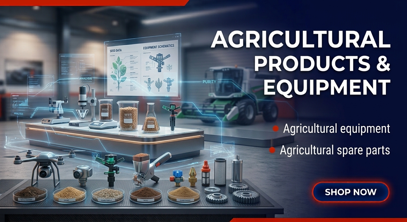 AGRICULTURAL PRODUCTS & EQUIPMENT